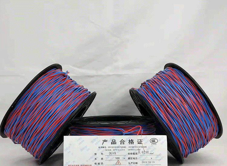 康平数码电子雷管康平放炮线.png