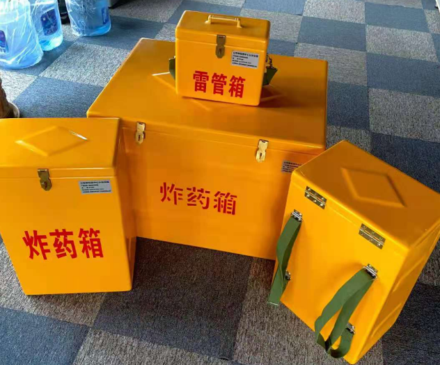 康平炸药雷管箱的型号那么多，应该如何选择？