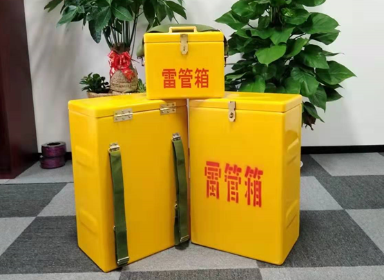 康平矿山爆破用的炸药箱雷管箱，你了解多少？