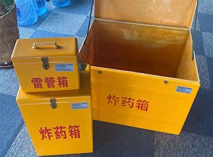 康平雷管箱外观设计的功能性与行业应用趋势