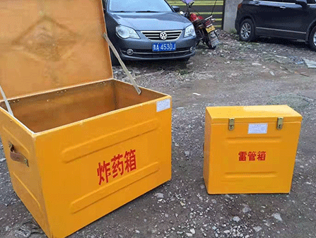 康平为什么这对“搭档”必须永远分开？